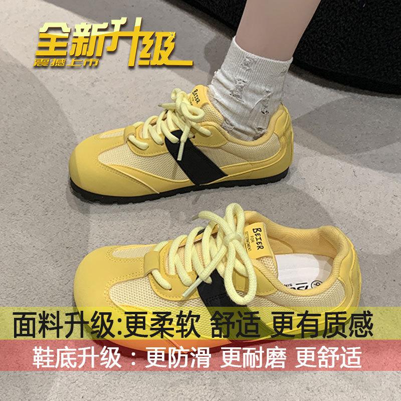 2025 autumn new ballet women round head chic niche ugly cute board Ayude training shoes casual sports shoes flat bottom