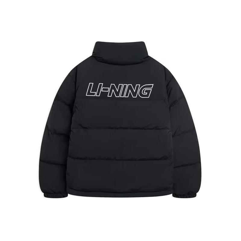 Li Ning Plain Embroidered Chinese Character Casual Stand Collar Down Jacket Men Outerwear YYMV211-1