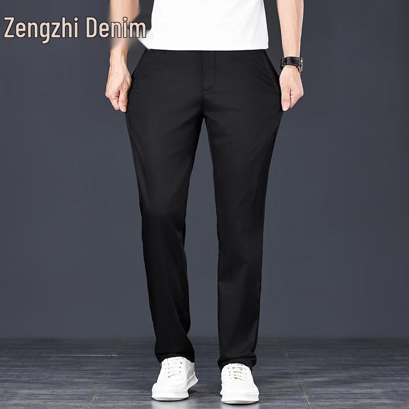 Zengzhi Men's Tencel Lyocell Ice Silk Casual Straight-Leg Pants