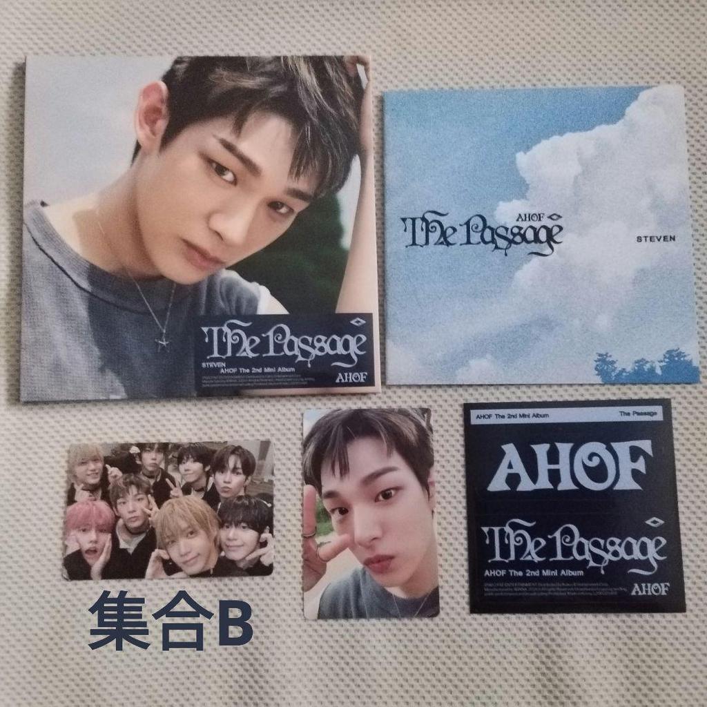 [USED] AHOF The Passage Steven STEVEN Digipack