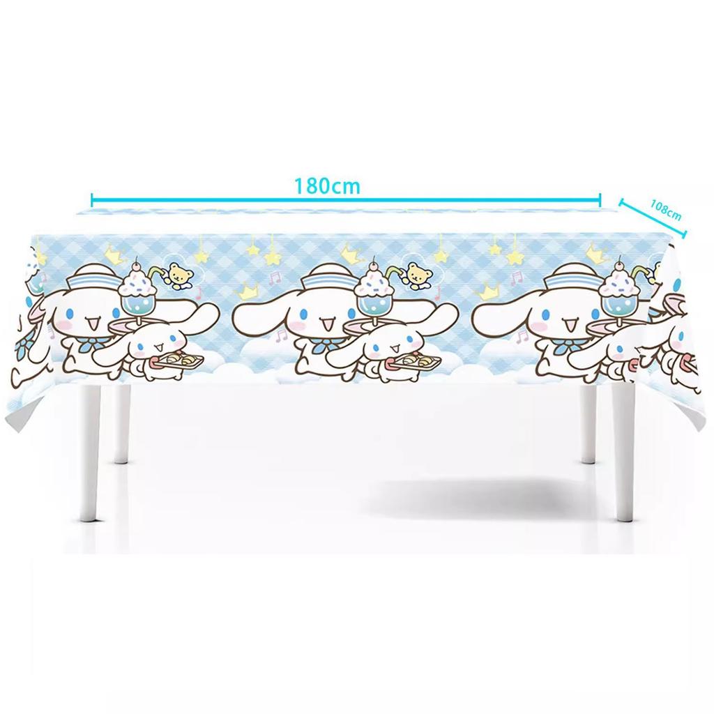 Theme Party Decoration Children's Birthday Flag Pulling Cake Plaque Sticker Set