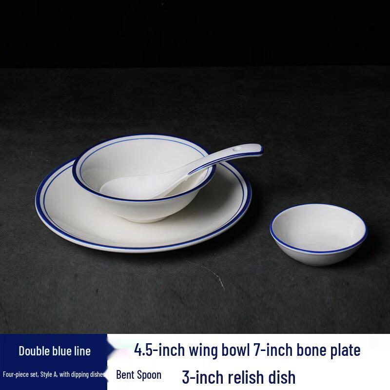 Chinese Style Ceramic Dinnerware Set