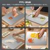 Korekaou Pure Titanium Cutting Cutting Board for Kitchen and Dishwasher Safe Board, Lightweight, Rust-Resistant, Antibacterial, Double-Sided