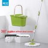 Chahua C70001 Dual-Drive Hand-Press Spin Mop