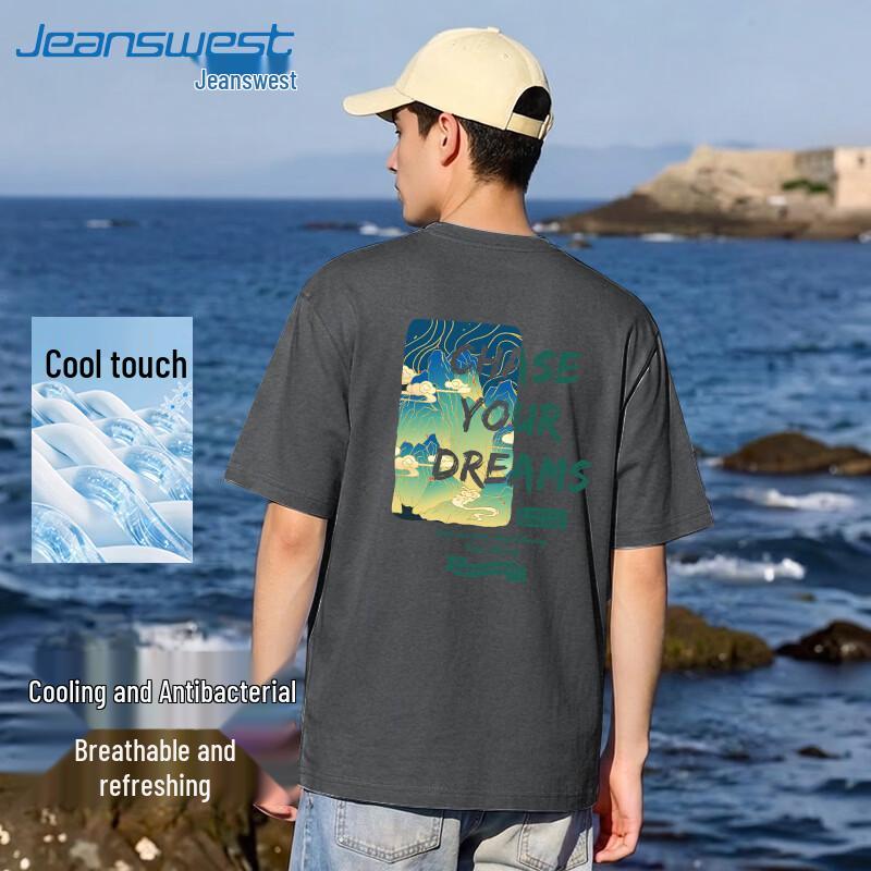 

Jeanswest Men s Guochao Mountain Cloud Print Cool-Touch Short Sleeve T-Shirt 2XL