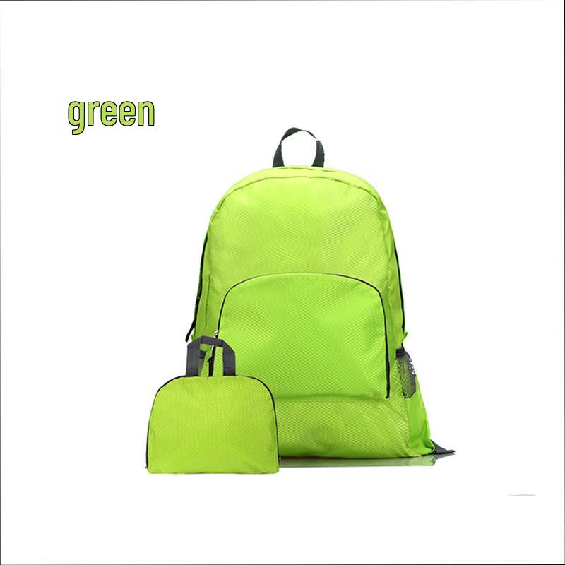 Li Shen Outdoor Foldable Backpack 41x30x13cm