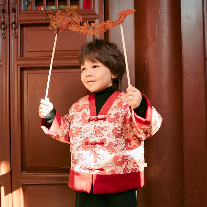 Koala Bibi Auspicious Horse Red New Year Cotton Padded Jacket