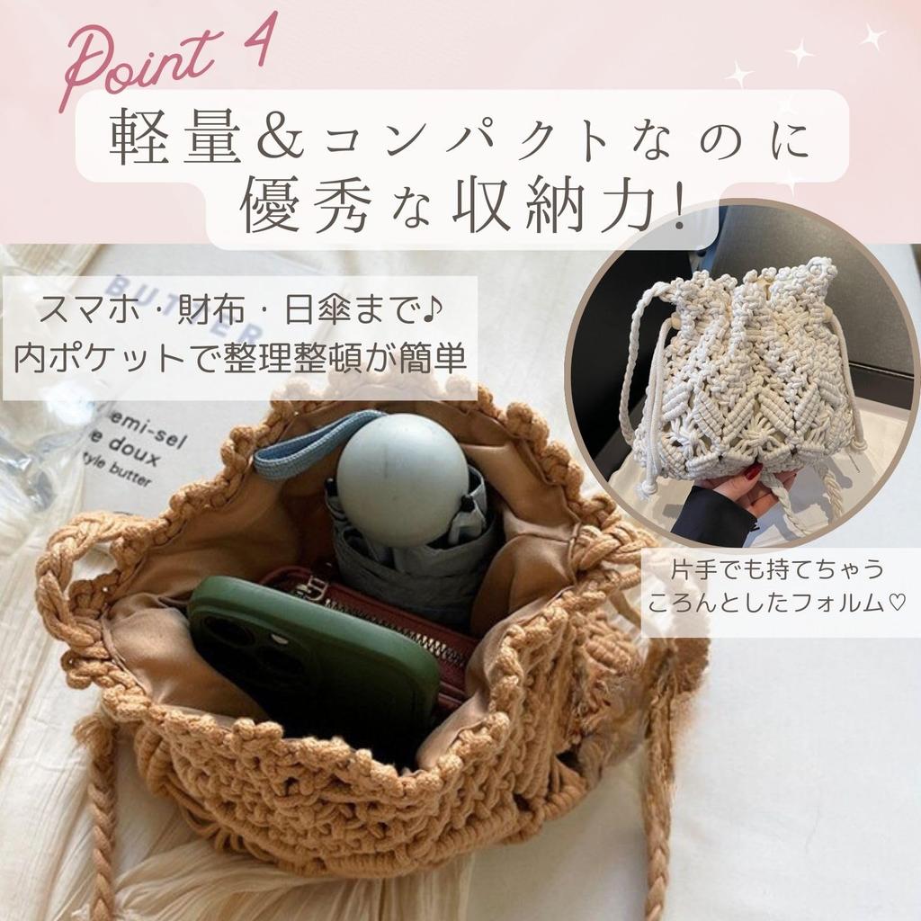 Harujio Korbtasche, Zugbeutel, Umhängetasche, Damentasche, Klein, Leicht, Mini-Umhängetasche, Zugbeutel, Beutel, Crossbody-Tasche, Stilvoll