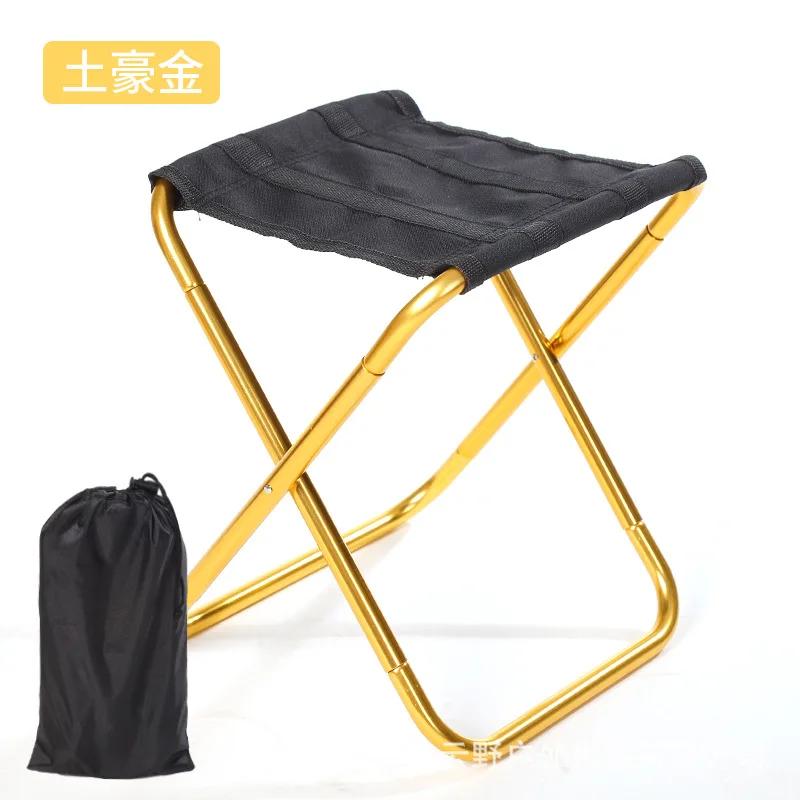 Outdoor Aluminium Alloy Portable Folding Fishing Chair Picnic Camping Stool