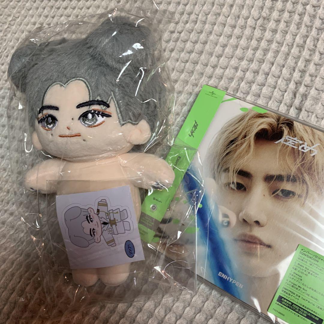 

[Б/У] ENHYPEN SUNGHOON Плюшевая кукла 15 см