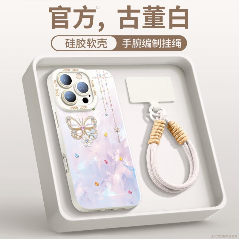 Applicable to Apple 15 mobile phone case, new iphone16pro case 13 magnetic bracket ip17Air with lanyard 16