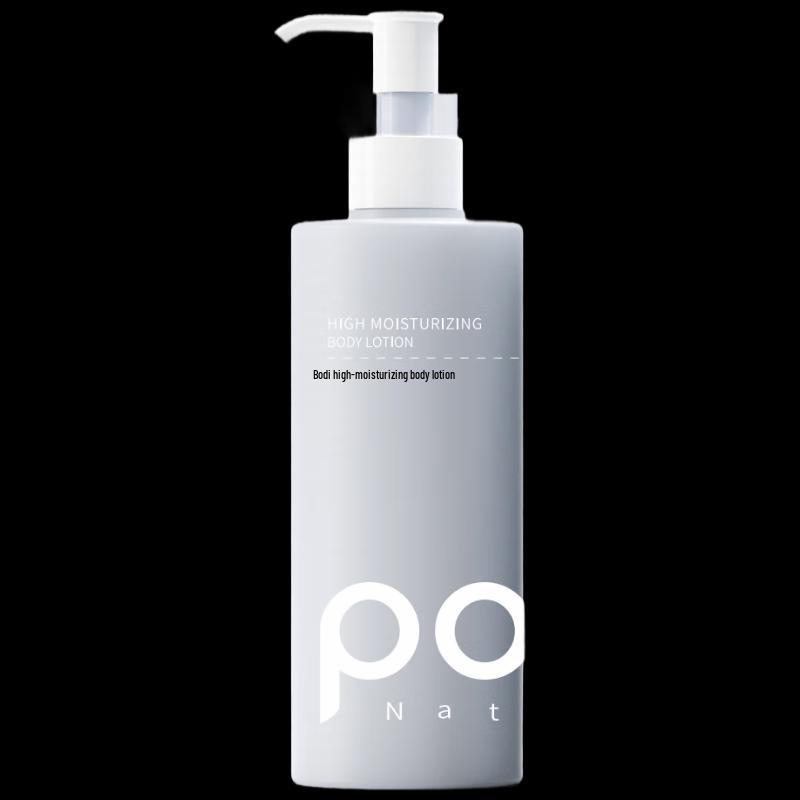 

Boati Гіалуронова кислота Високозволожуючий лосьйон для тіла