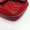 [Pre-Owned] GG Marmont Vintage Metal Logo Quilted Leather Mini Shoulder Bag - Very Good #1SH2D09