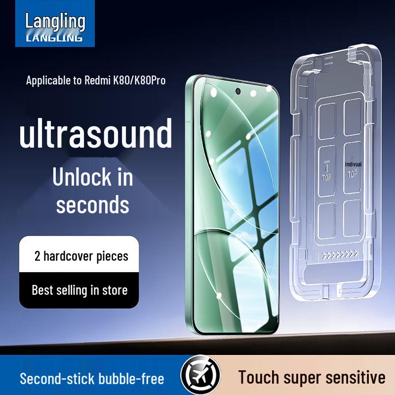 Langling Tempered Glass Screen & Lens Protectors for Redmi/Xiaomi Phones