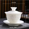 White Porcelain Kung Fu Tea Set White Jade Relief Tureen Ceramic Business Gift Simple Portable Dragon and Phoenix Cups Gaiwan