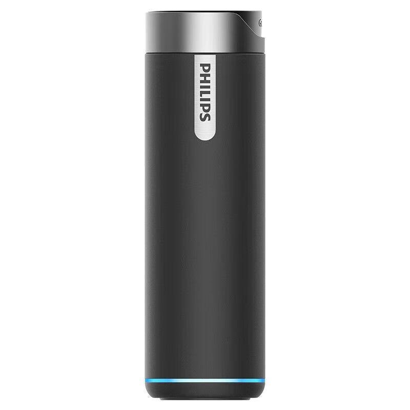 Philips Smart Reminder Insulated Mug