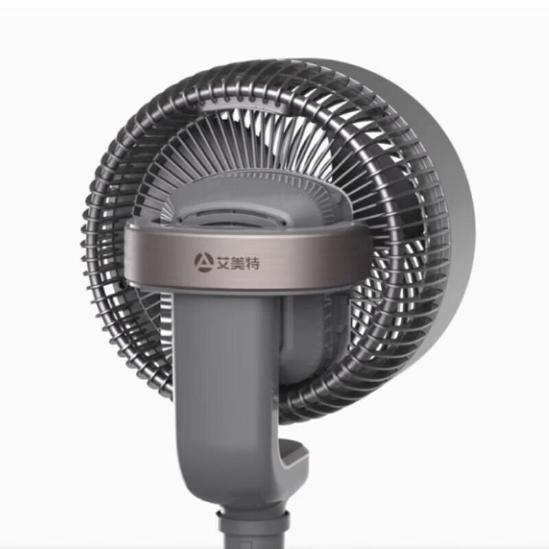 AIRMATE Umluft-Bodenventilator