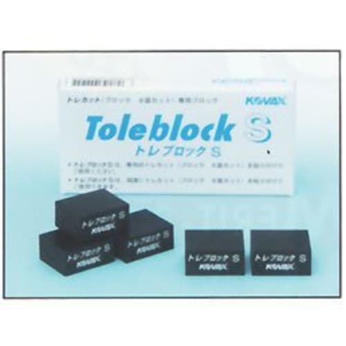 

KOVAX Treblock S, 8-sided cut, set of 2