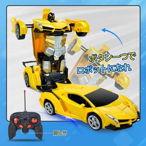 Transforming Robot Car, Stunt Car, Electric RC Car with LED Lights, 360-Degree Rotation, Model Car, Kids' Toy, Birthday, Christmas Gift (Yellow)