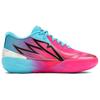 Puma Mb.02 Lamelo Ball 2 Comfortable Breathable Non-Slip Durable Lightweight Low-Top Basketball Shoes Men Sneaker Pink Blue 378783-01