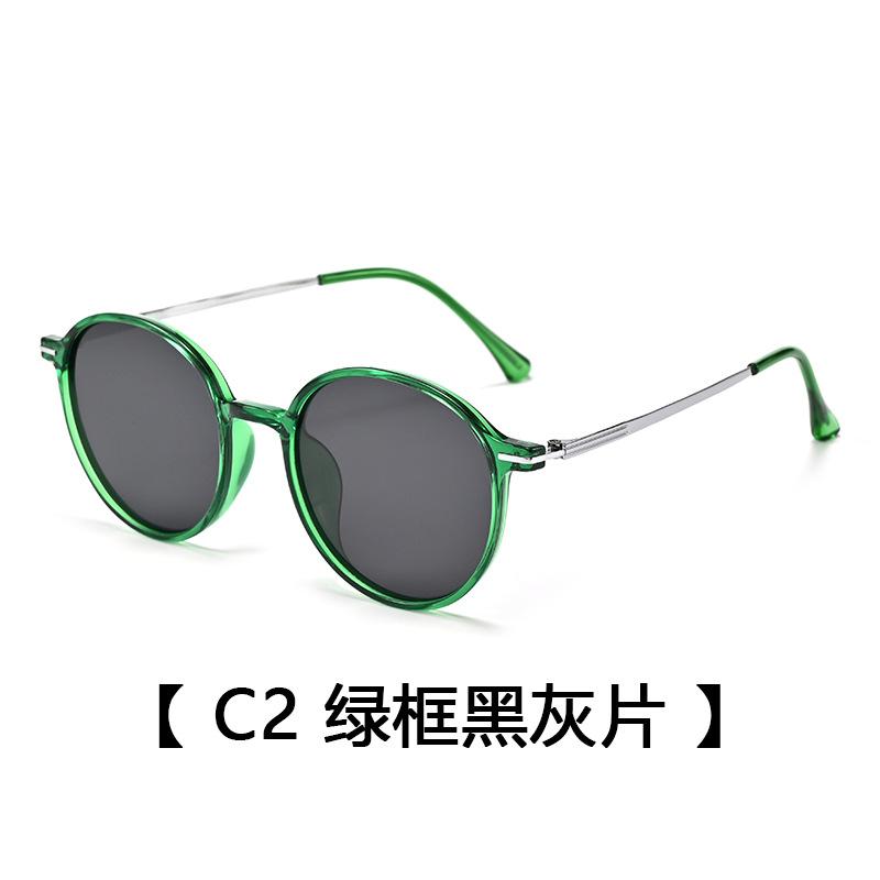 Women'S Polarized Sunglasses, Fashionable Retro Sunglasses, Uv-Proof Driving Sunglasses, Men'S Tide