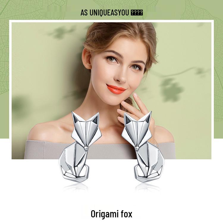 Avle S925 Origami Fox Sterling Silver Animal Earrings for Girls - SCE526