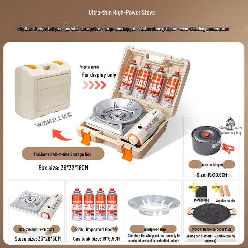Datangyu Portable Windproof Cassette Stove Set