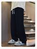 2024 Boys' Knitted Plus Velvet Wide-Leg Trousers - Trendy Straight-Leg Pants for Kids