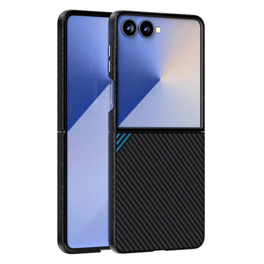 ABEEL For Samsung Galaxy Z Flip7 5G Magnetic Case Carbon Fiber Texture TPU PC PU Phone Back Cover