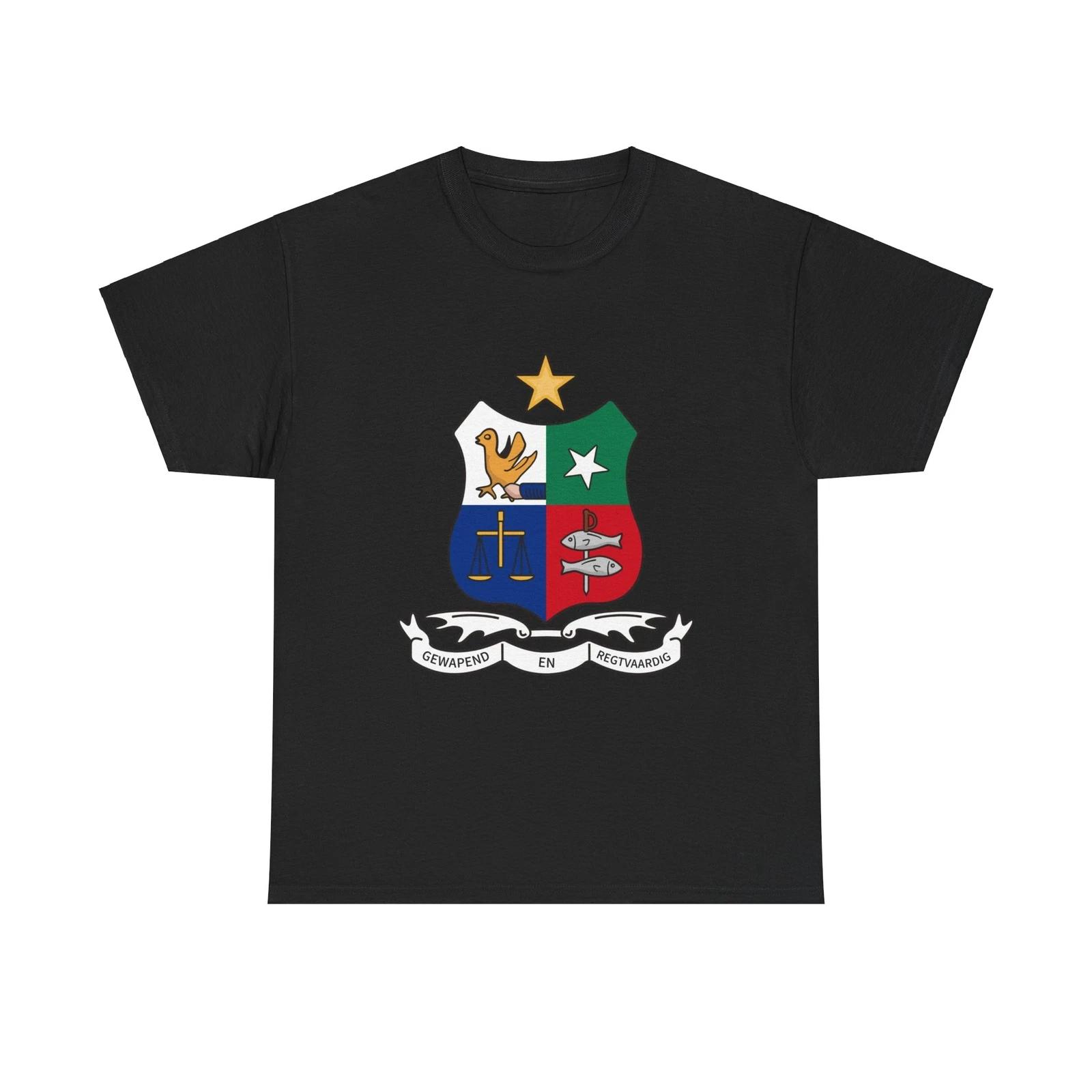 Coat of arms of Stellaland - T shirt 2XL