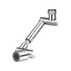 Universal Rotating Faucet Extender