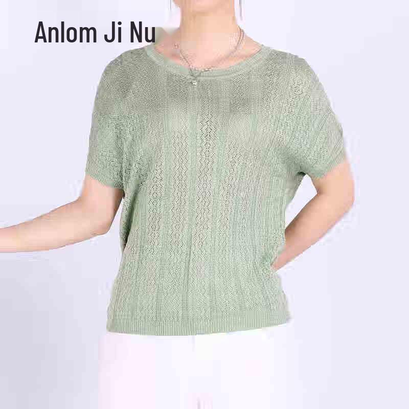 

Anlom Women s Round Neck Short-Sleeve Mulberry Silk Knit Top 3XL