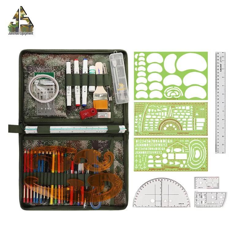 Junshuo Type 185 Tactical Charting Tool Set