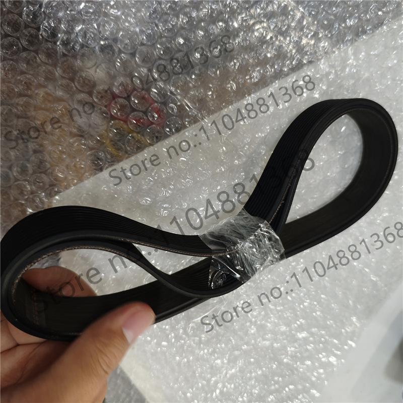 2pcs Roller washing machine belt 5EPJ1270 6EPJ1270 7EPJ1270 2pcs