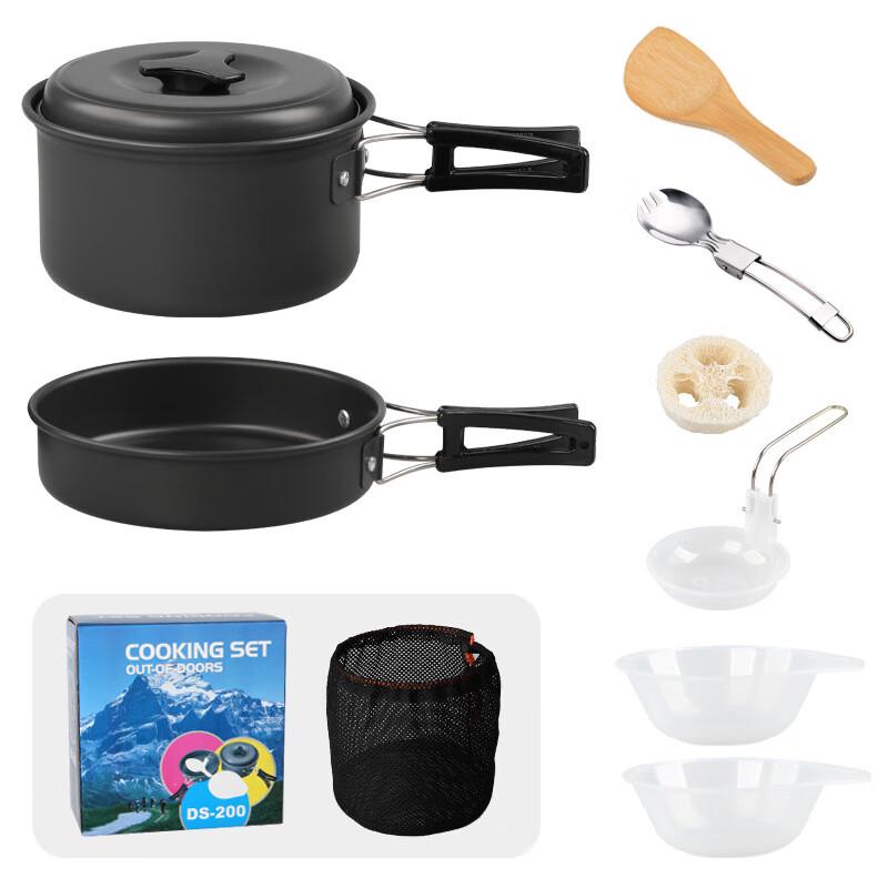 Hanlu Outdoor Camping Cookware Set