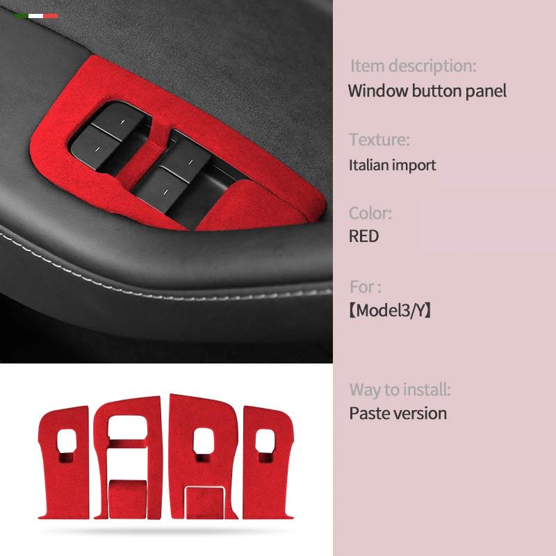 

4Pcs Italian Premium Suede Car Door Window Lifter Switch Button Frame Decoration Cover Trim Protector For Tesla Model 3 Model Y червоний