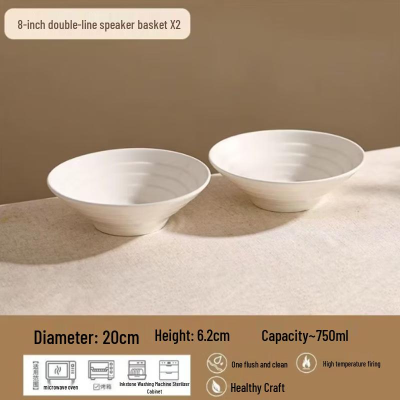 

Japanese Style Pure White Ceramic Douli Bowl
