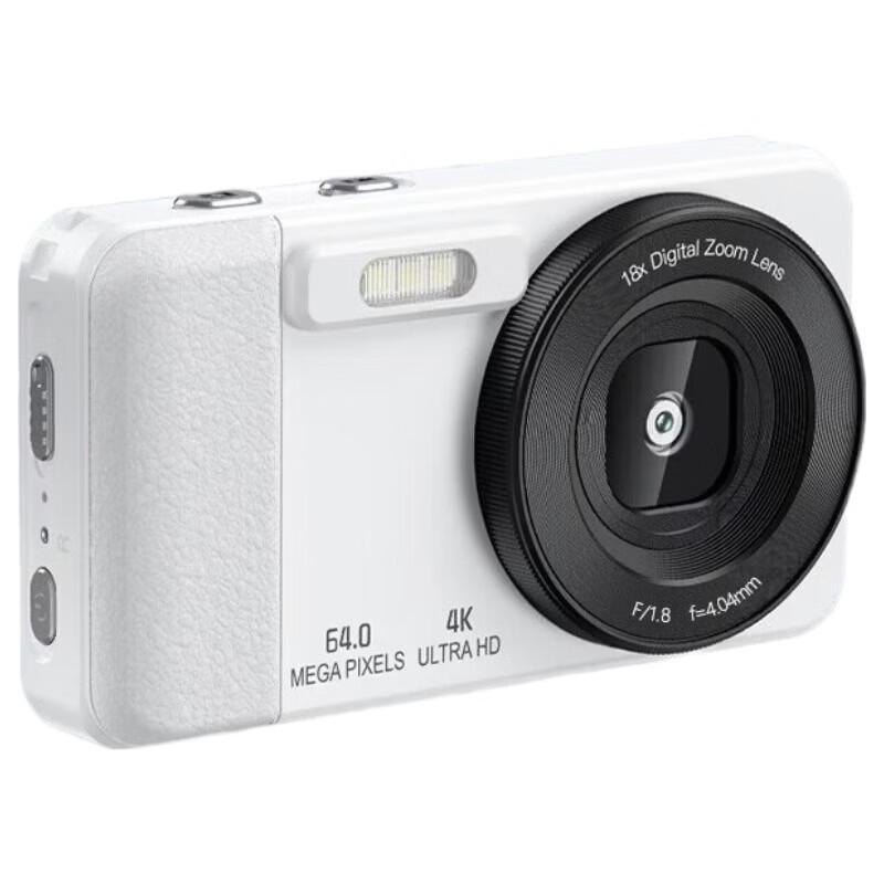 

Newsmy N3 Portable Digital Camera (CN version)