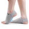1pair Flat Foot Arch Support Orthotic Insoles Gel Pads - Compression Foot Stands for Men and Women, Relieving Pain in Flat Feet