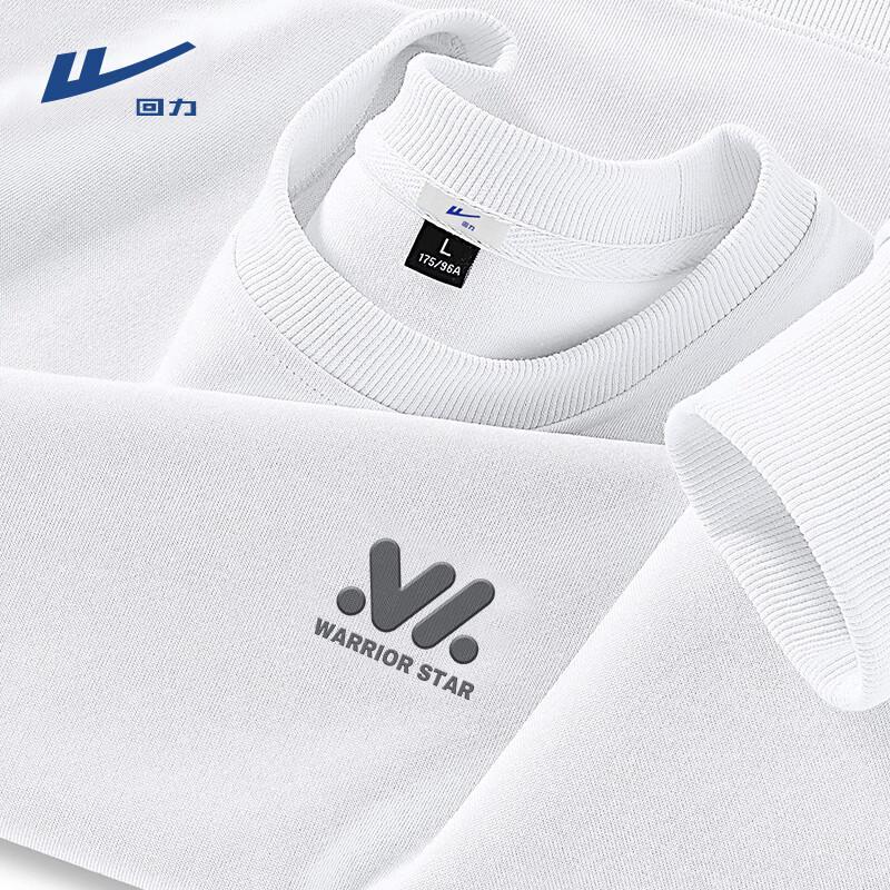 Warrior Men s Heavyweight Cotton Blend Crewneck Sweatshirt 3XL