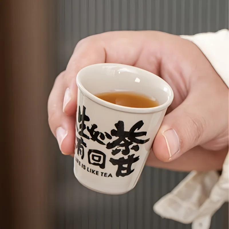 Creative One Pot Two Teapots, Beam Teapot, Tea Cup, Household Ceramic Tea Set, Kung Fu Tea Set, Gift Set, Gift Box Set