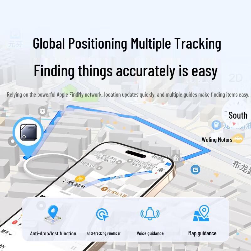 UGREEN Apple Certified Anti-Loss Tracker