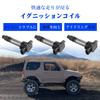 3 Pin Car Ignition Coil Set of 3 Pin for Suzuki 33400-76G21 33400-76G1 33400-76G00 33400-85K10 33400-85G10 33400-85K00 Durable Repair Compatible