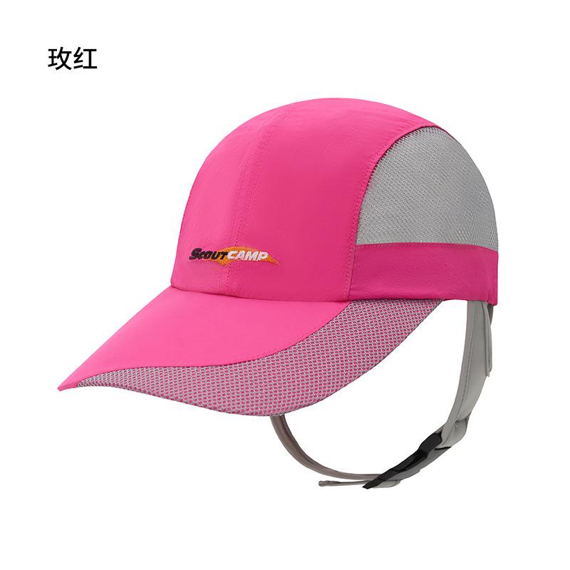 Summer Breathable Sunscreen Cap Men's Beach Surfing Cap Outdoor Sports Running Women's Baseball Cap UV Protection Sun Hat