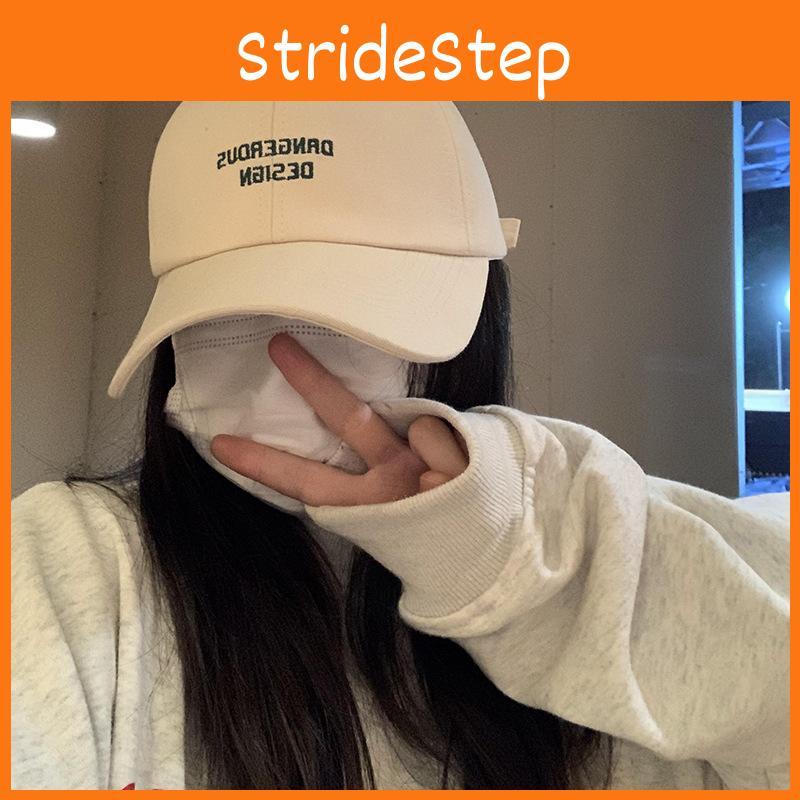 Embroidered Versatile Baseball Cap For Women Fashionable Sun Protection Hat