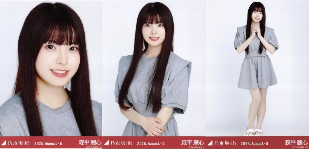 Nogizaka46 Raw Photo Sweatshirt 3-Piece Set Reishin Morihira