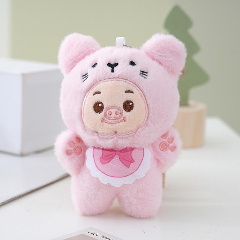 Plush Pig Keychain With Soft Pp Cotton Fill For Bag Decor And Collectors Gift