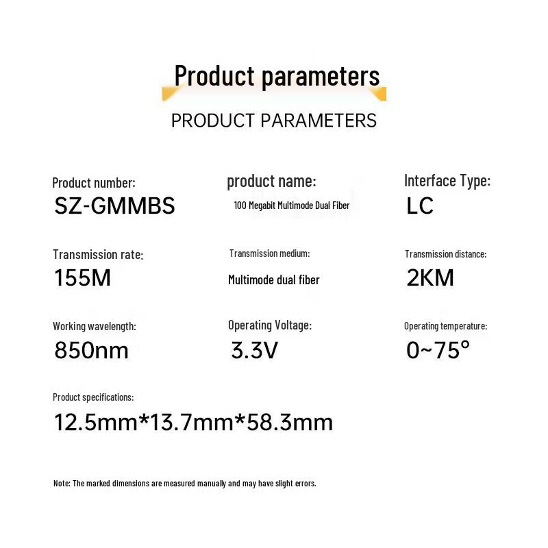 ShanZe 100M Multimode Dual Fiber LC SFP Transceiver