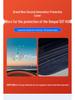 Deep Blue S07 HUD Protective Cover for 26 Car Models - Interior Accessory and Decorative Modification