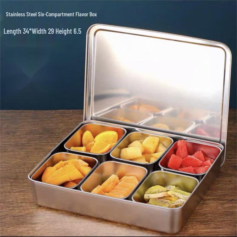 Qianxing Stainless Steel Seasoning Box with Lid and Spoons
